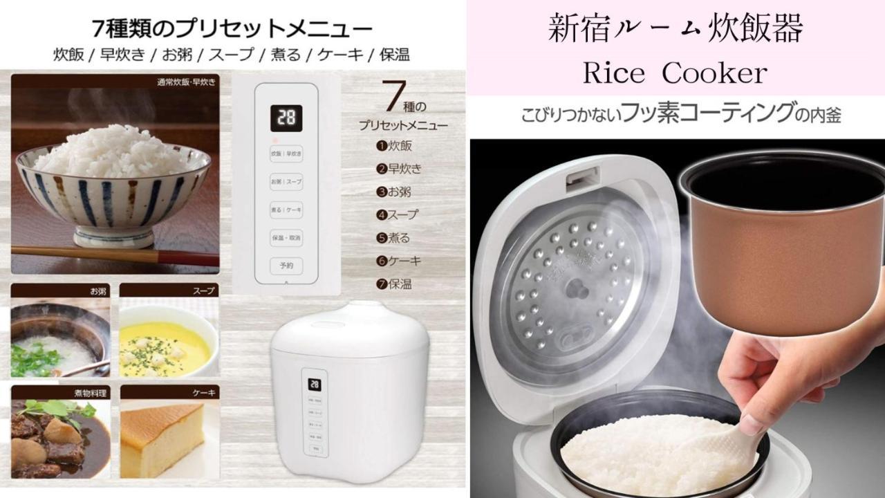 Fact Dream House 新宿三丁目徒歩3分色々揃うワンルーム Apartemen Tokyo